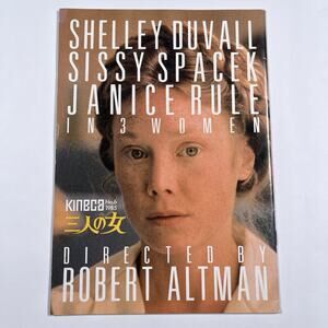 Kineca No 6 1985 3 Women Japan Magazine / Booklet Robert Altman Sissy Spacek